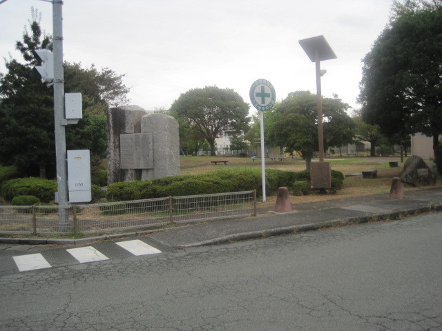 歩いて八王寺中央公園まですぐ！