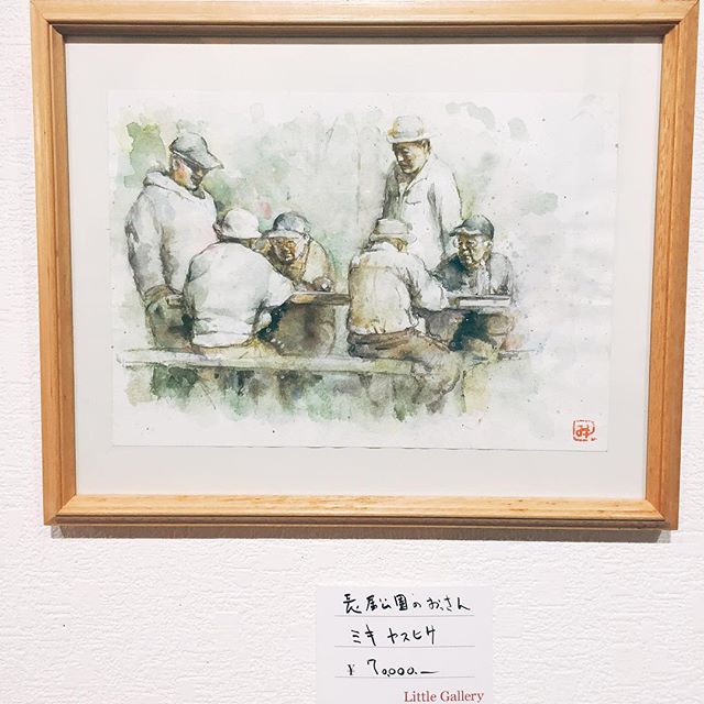 「長居公園のおっさん」ミキヤスヒサ　 TUNAGARI展　〜画廊カフェリトルギャラリー 大阪市住吉区長居の画廊カフェ〜