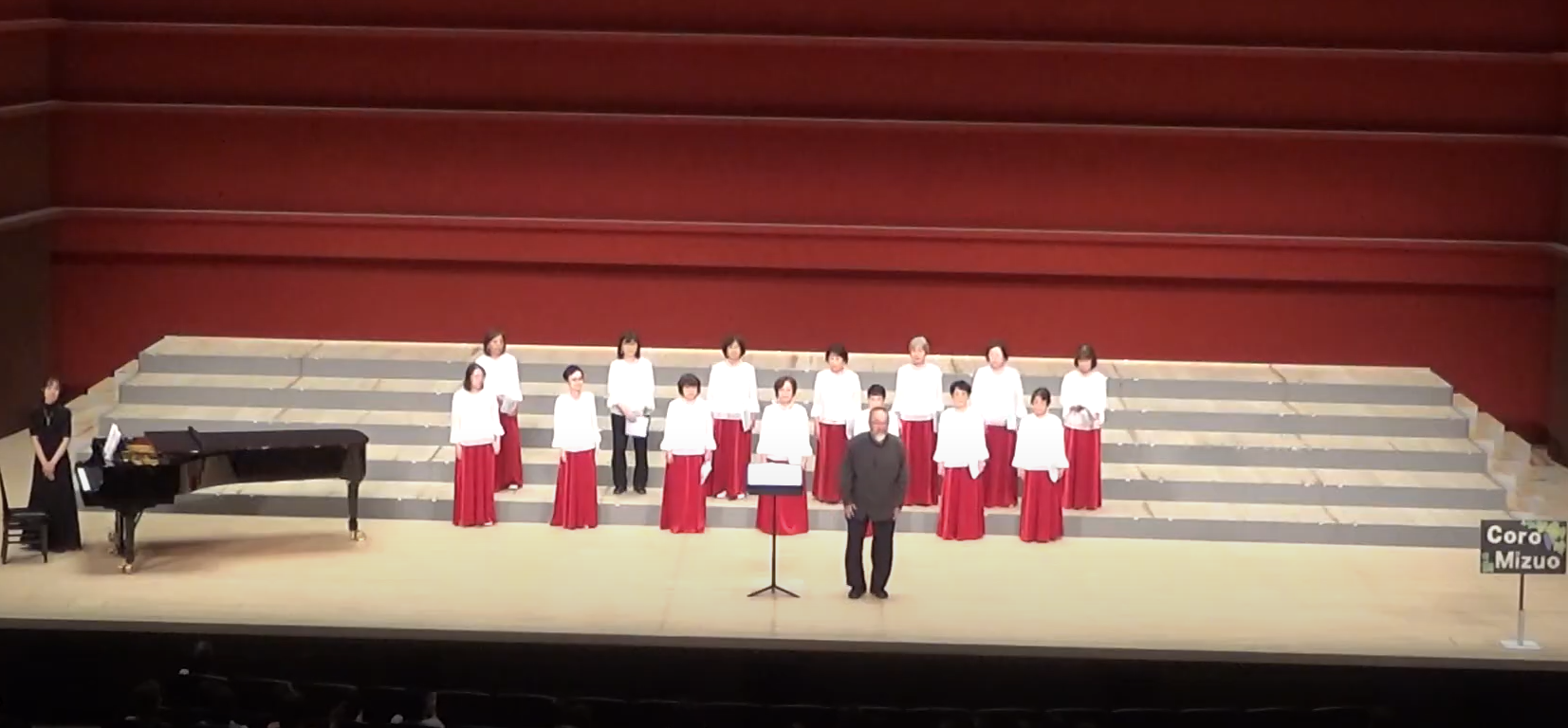 28.Coro Mizuo
