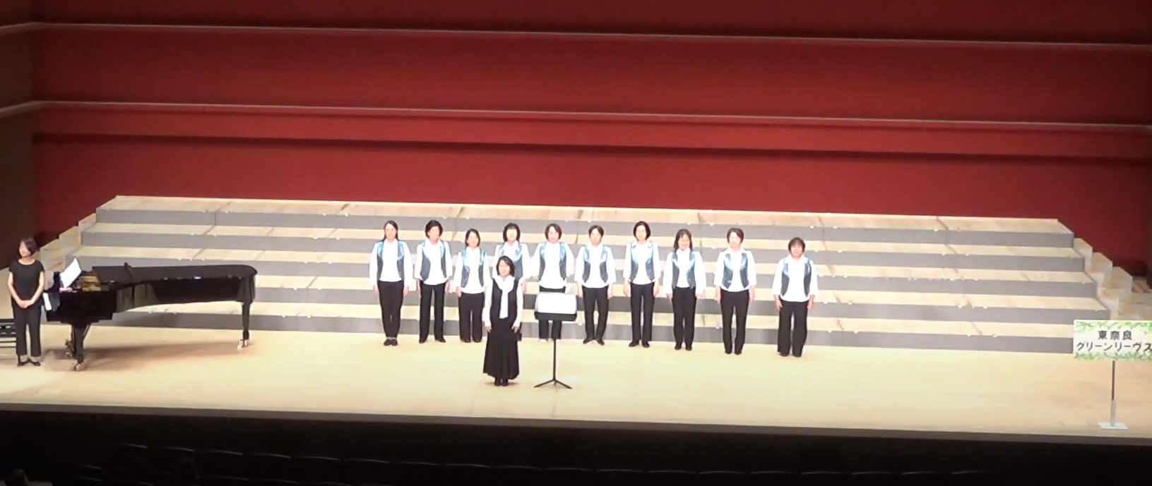 3.東奈良グリーンリーヴス