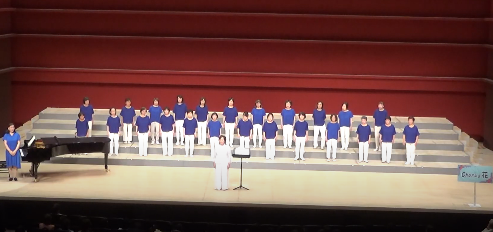 30.Chorus 花