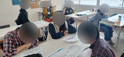 特別開催！【金融経済教育セミナー】