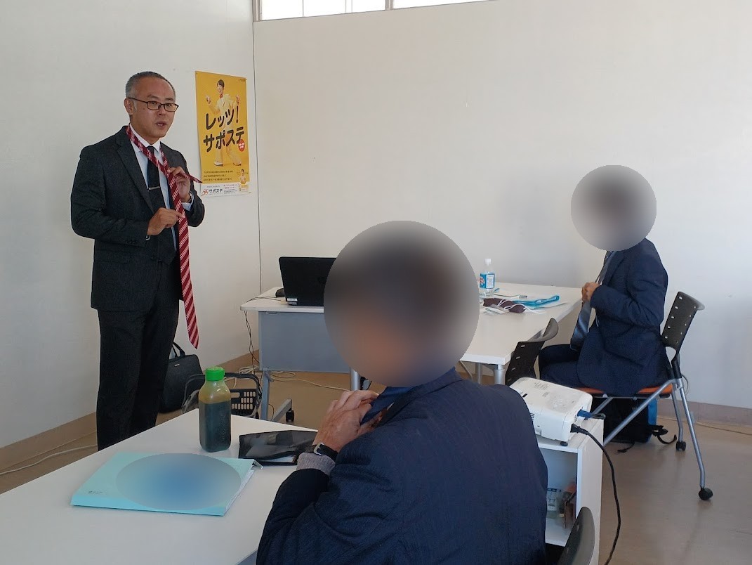 若年無業者等基礎訓練その２