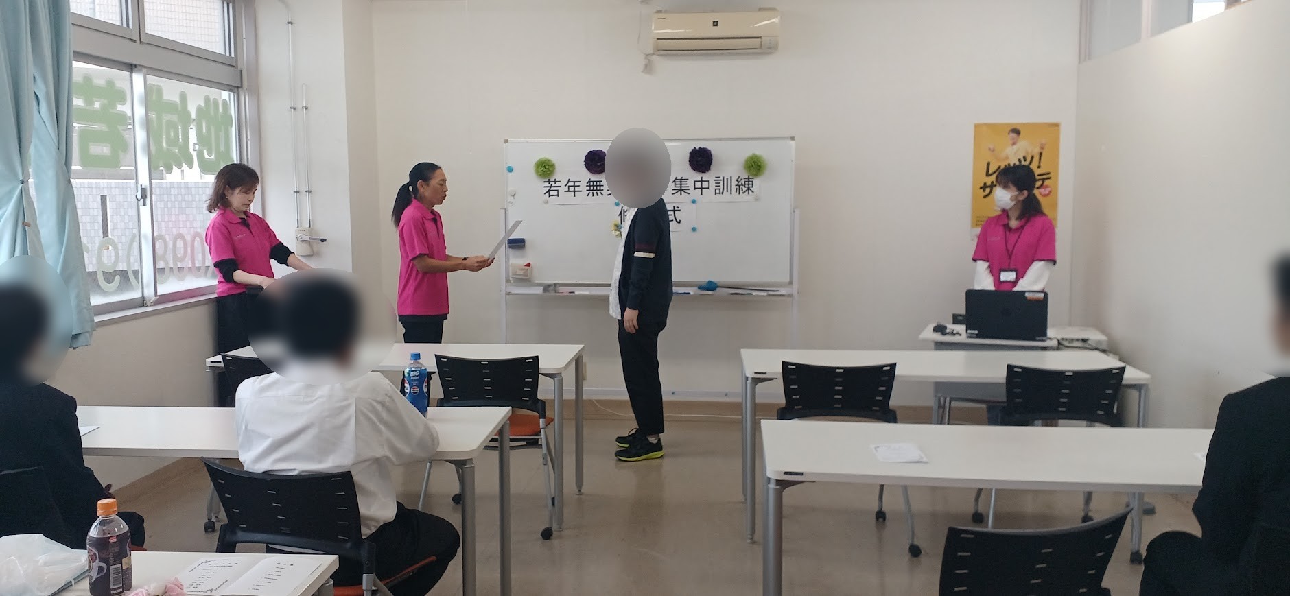 第2期　集中訓練生卒業＆基礎訓練生入校