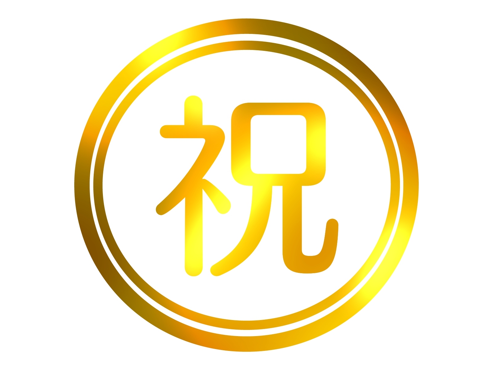 卒業生が東農大短大　栄養学科に合格です！