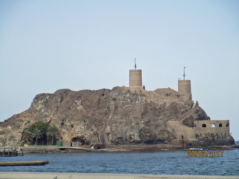 Blick auf das Fort Jalali in Old Muscat, Oman 2017