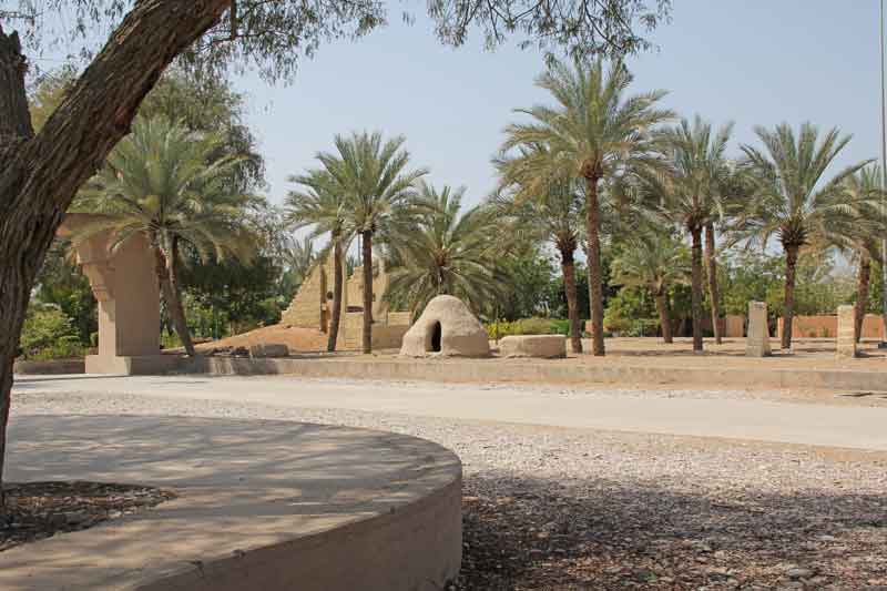 Bild 5 Im Qurum Park in Muscat