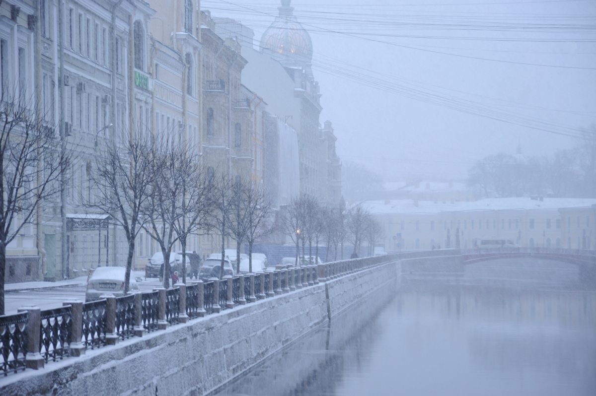 St. Petersburg, Russia