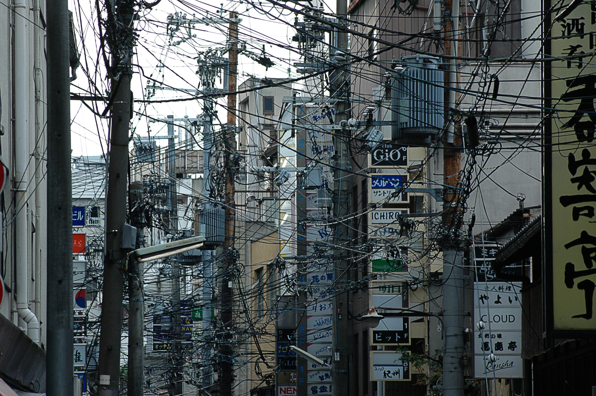 Kyoto, Japan
