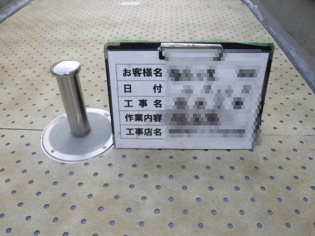 シート防水改修工事：工程写真