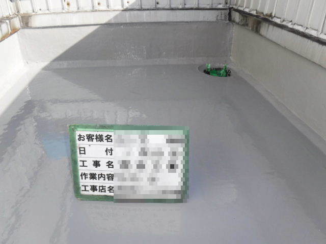 シート防水改修工事：工程写真