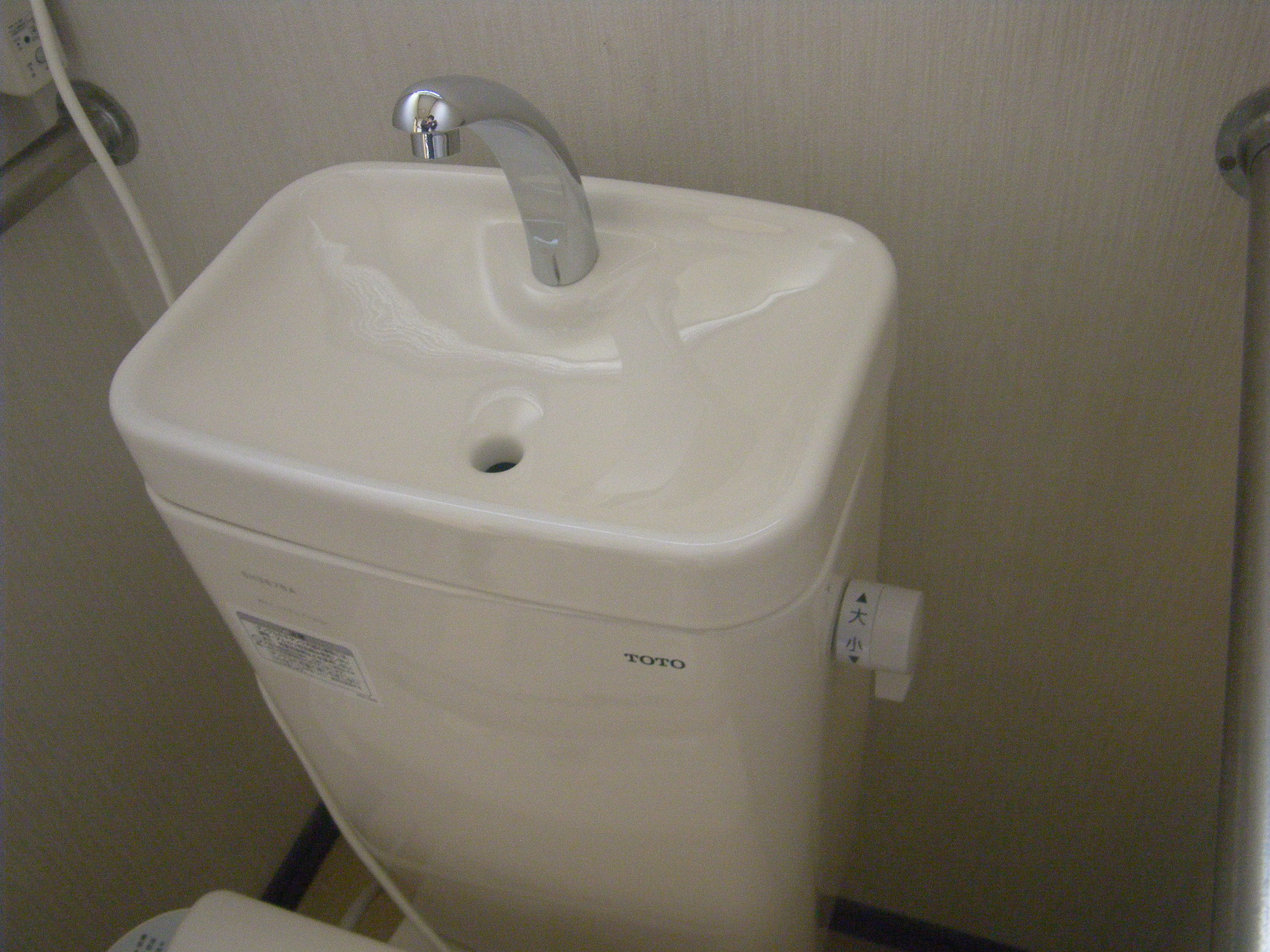 トイレ取替工事：工程写真