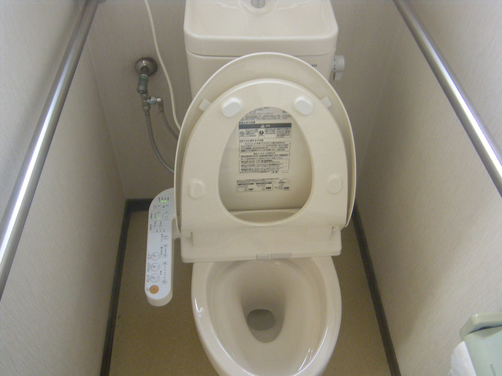 トイレ取替工事：工程写真