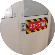 ドアノブリニューアル