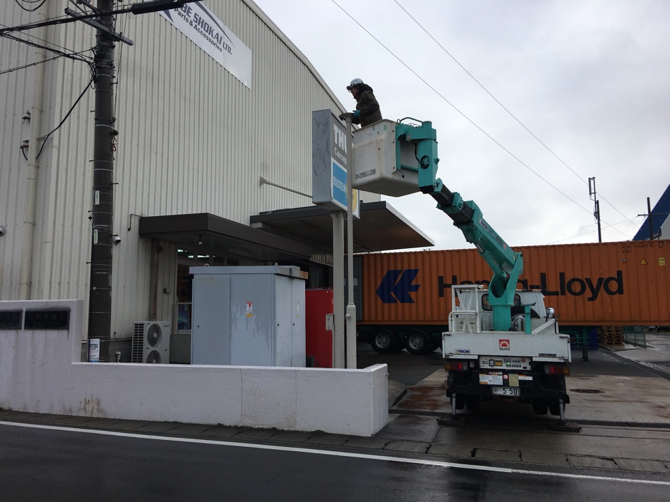 街路灯改修工事：工程写真