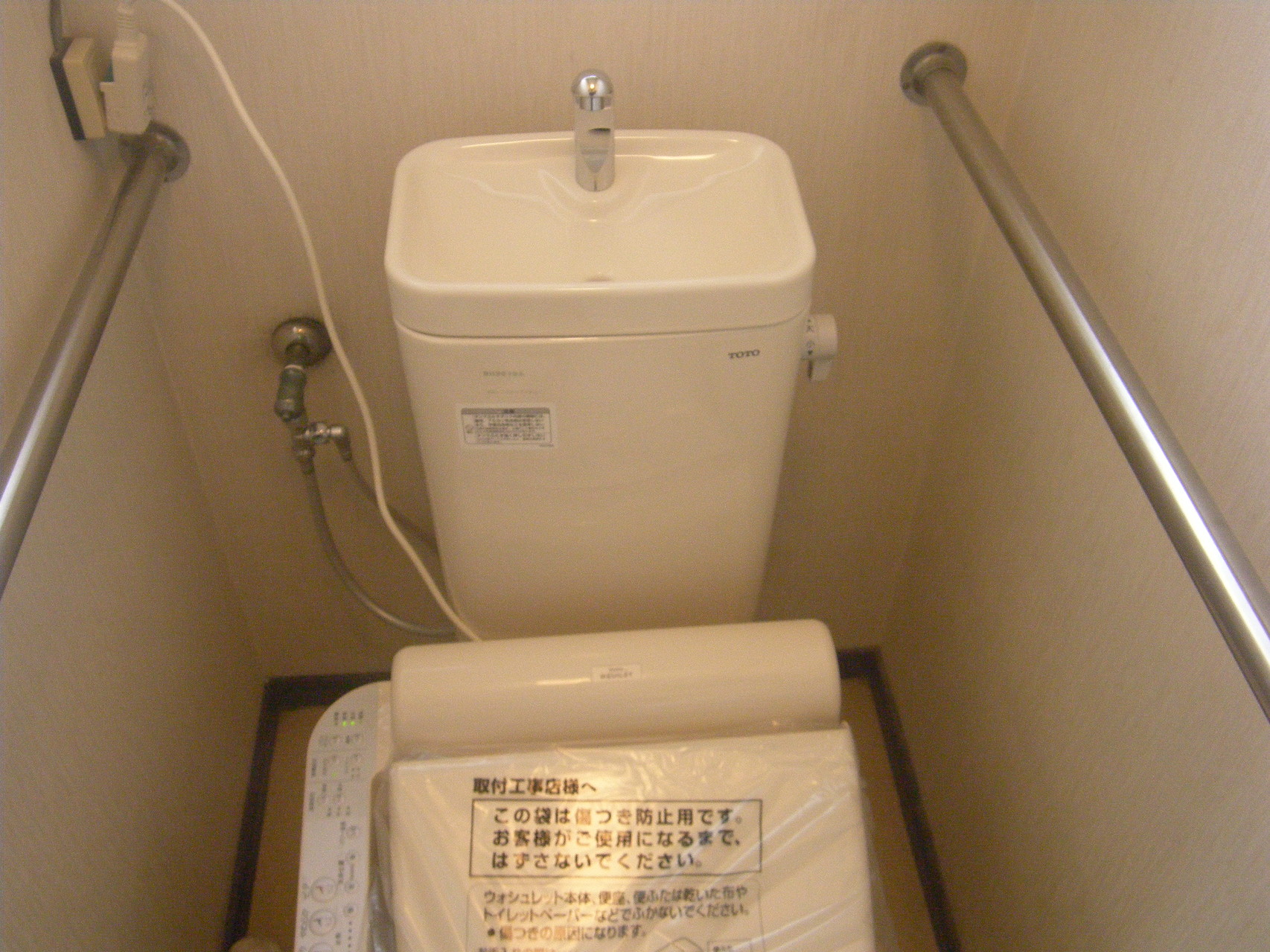トイレ取替工事：工程写真