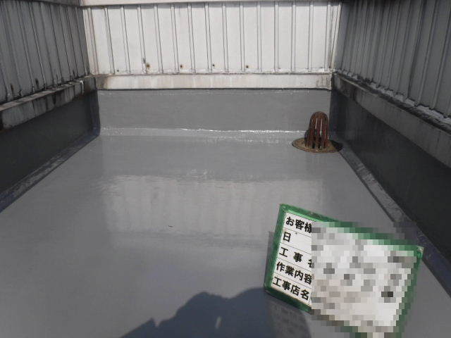 シート防水改修工事：工程写真