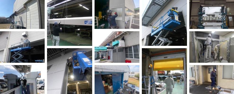 開口部・出入口の修理作業状況写真