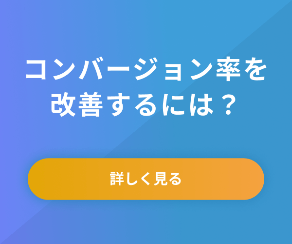 バナー画像