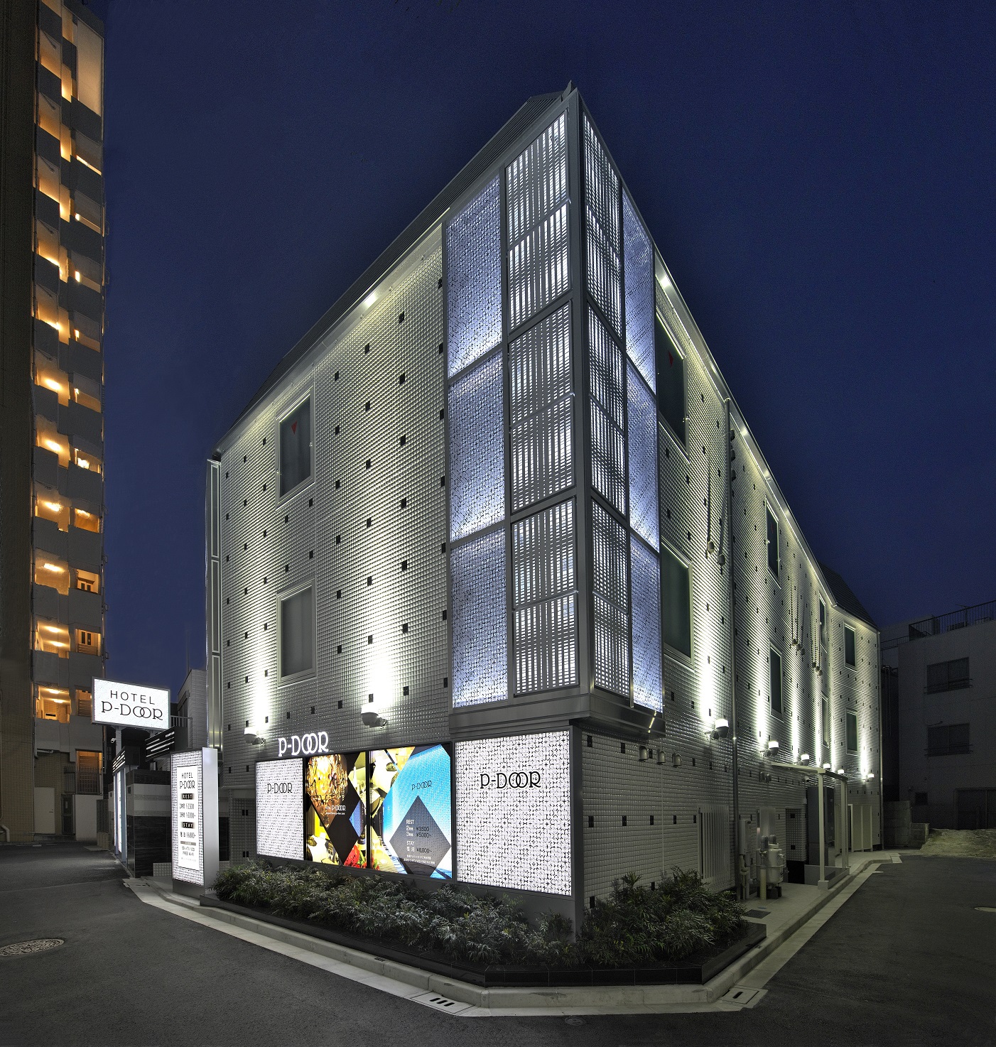 レジャー産業の経営学ビジネスホテルドライブインモテル編城堅人