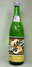 都初雪 生酒 720ml