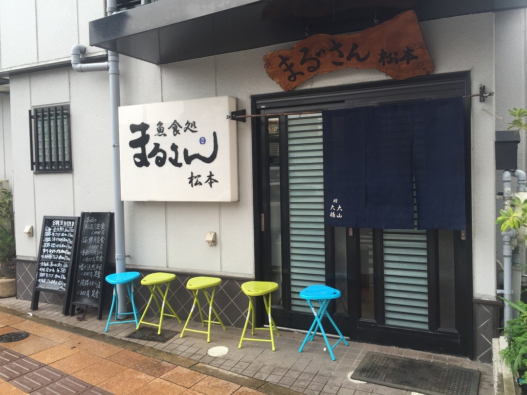 雪の降る日も英語でおしゃべり 宝塚逆瀬川で英会話 宝塚英会話ジム Cha Cha English 雪の降る日も英語でおしゃべり 宝塚逆瀬川で英会話 宝塚英会話ジム Cha Cha English