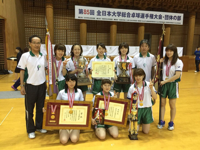 専修大学体育会卓球部公式ホームページ 専修大学体育会卓球部 公式ホームページ 専修大学体育会卓球部公式ホームページ 専修大学体育会卓球部 公式ホームページ