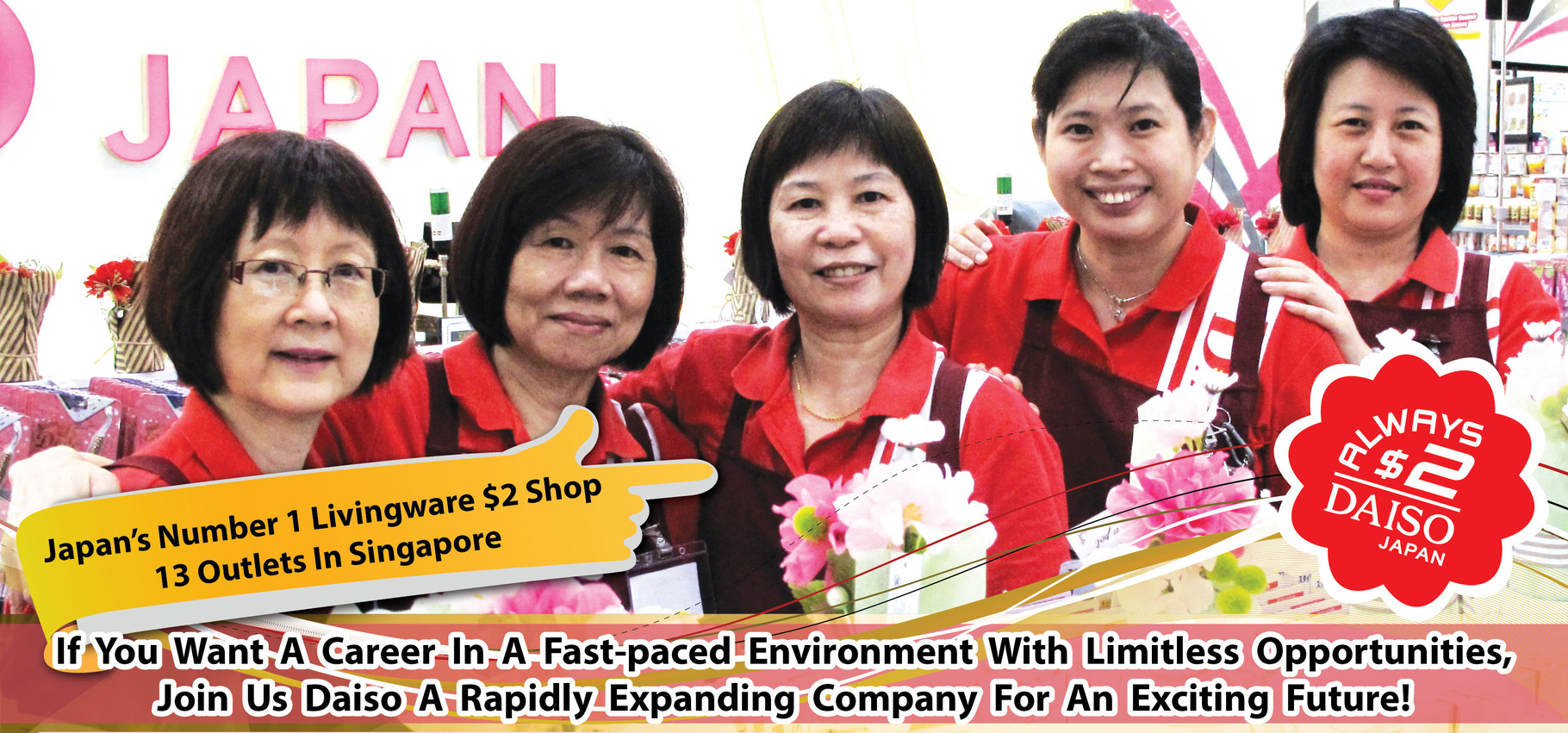 daiso welcome to sms24 7 smart job info daiso job application form
