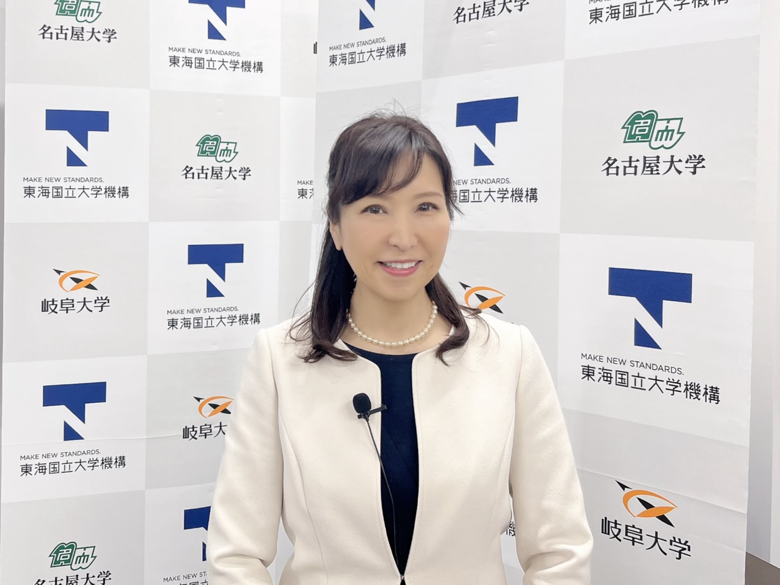 東海国立大学機構「ロボット寄贈式典」