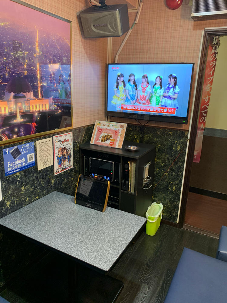 高砂店 - カラオケ10番ホームページ