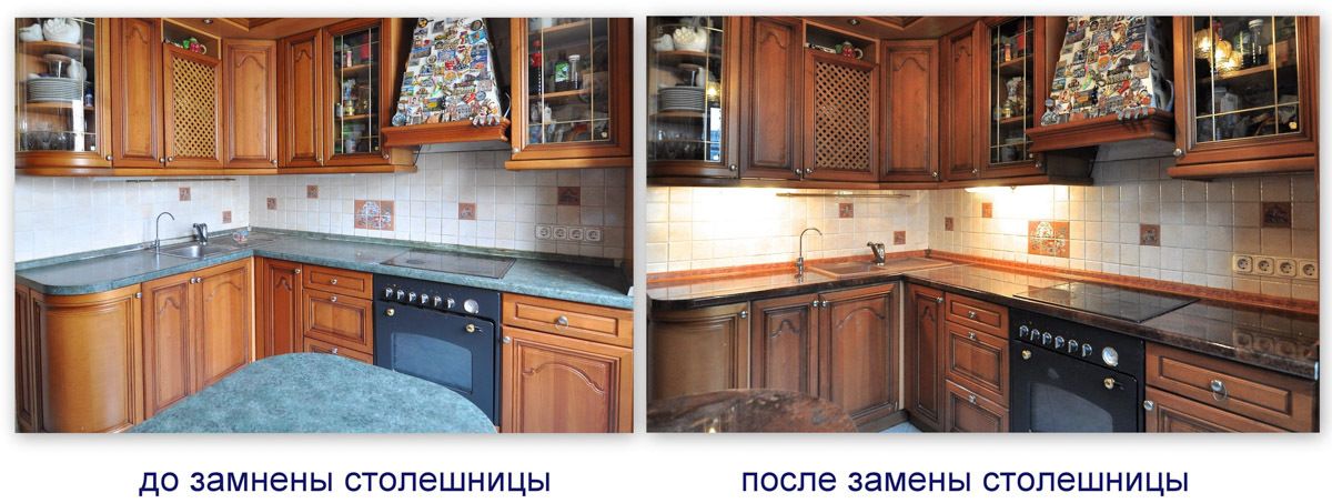 Замена Столешницы На Кухне Недорого