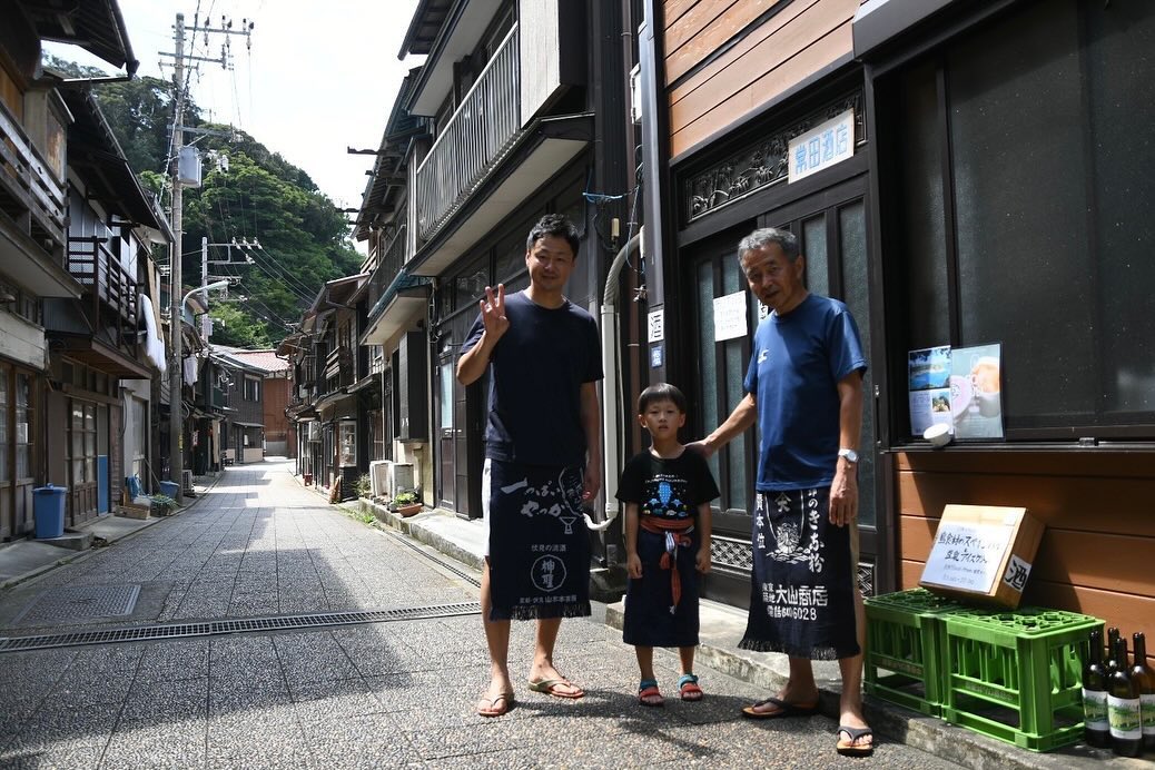 常田酒店復活イベント大盛況でした！ありがとうございました！