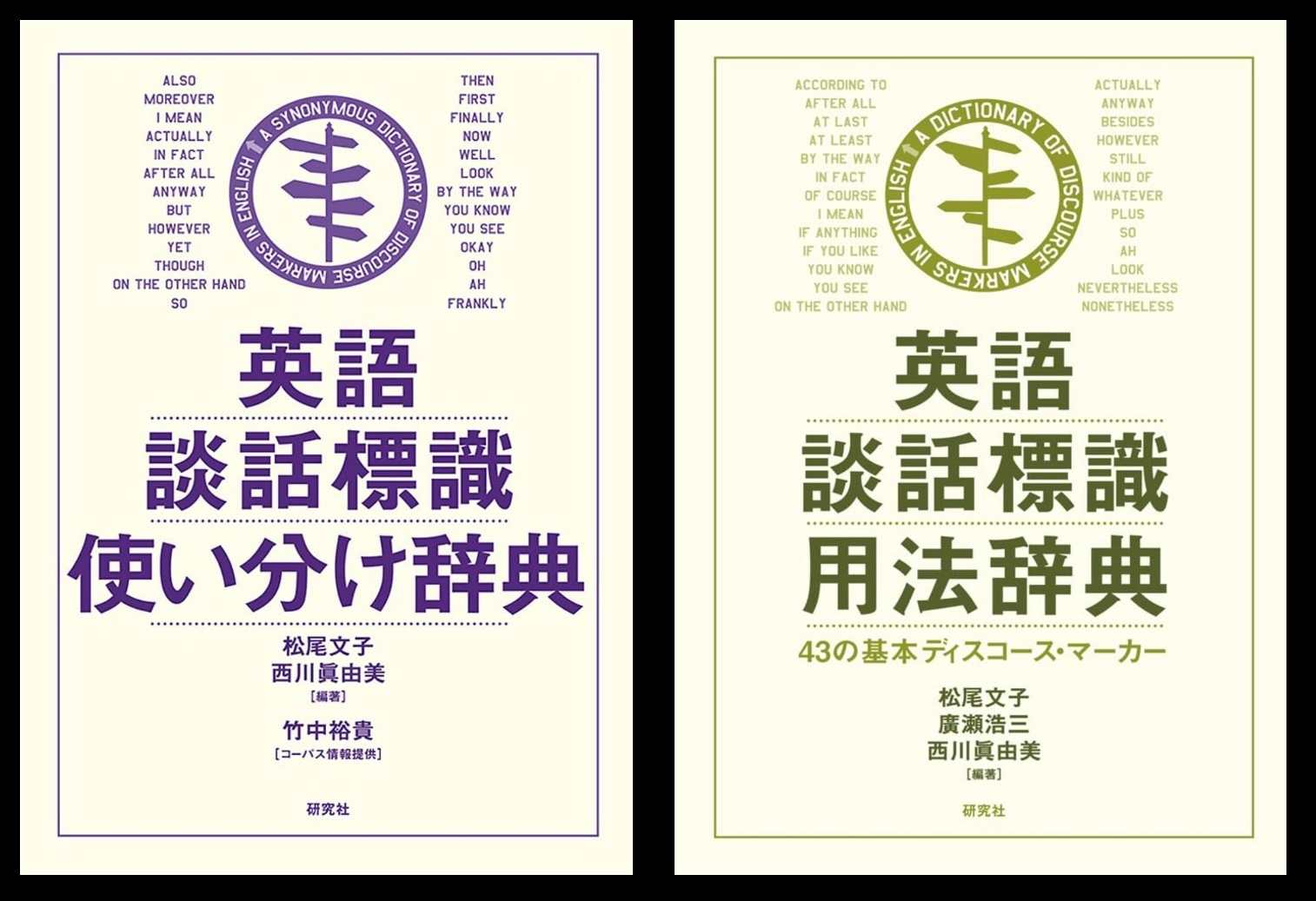 英作文は添削を受けると劇的に伸びる