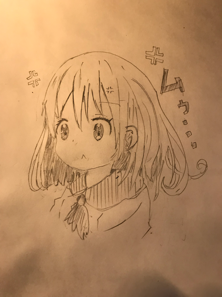Gallery T Onbo ページ Gallery T Onbo ページ