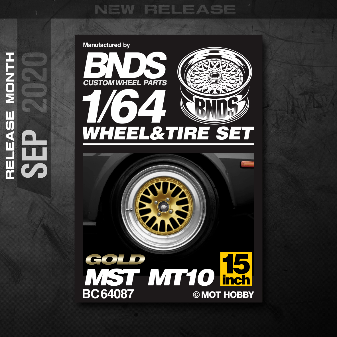 MST MT 10 Gold - TsYFactory