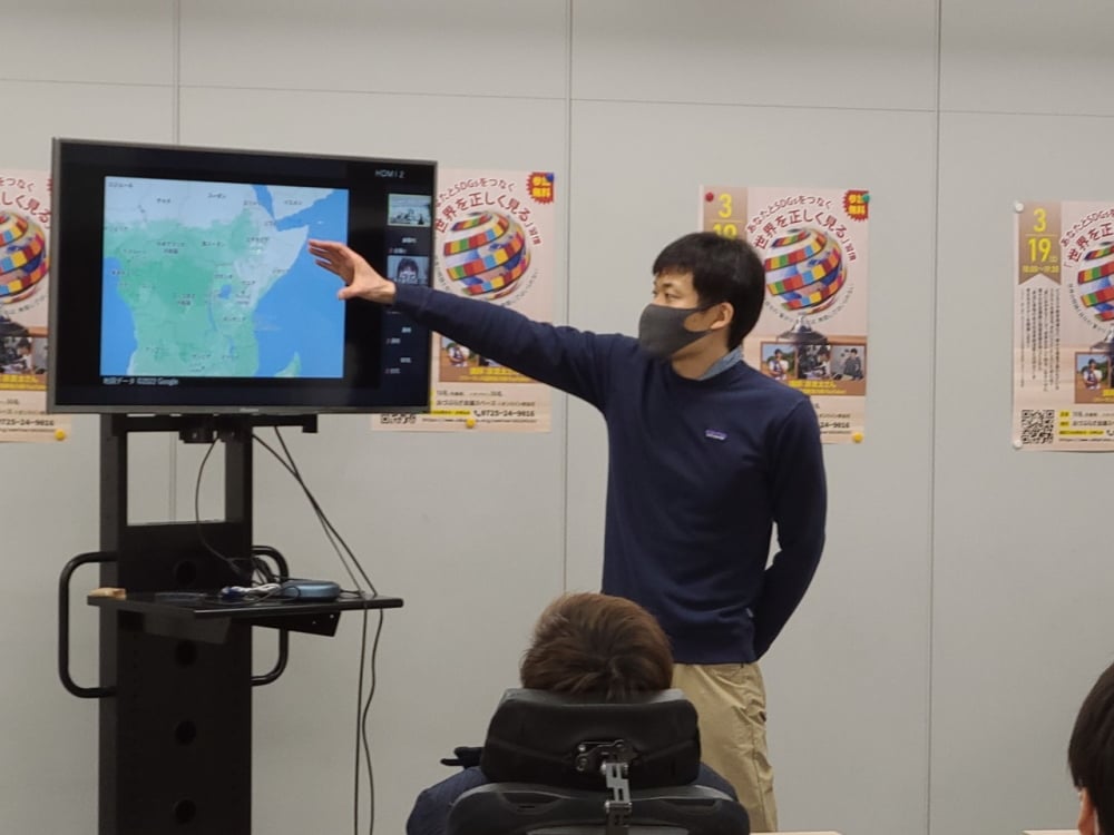あなたとSDGｓをつなぐ「世界を正しく見る」習慣セミナーご参加ありがとうございました