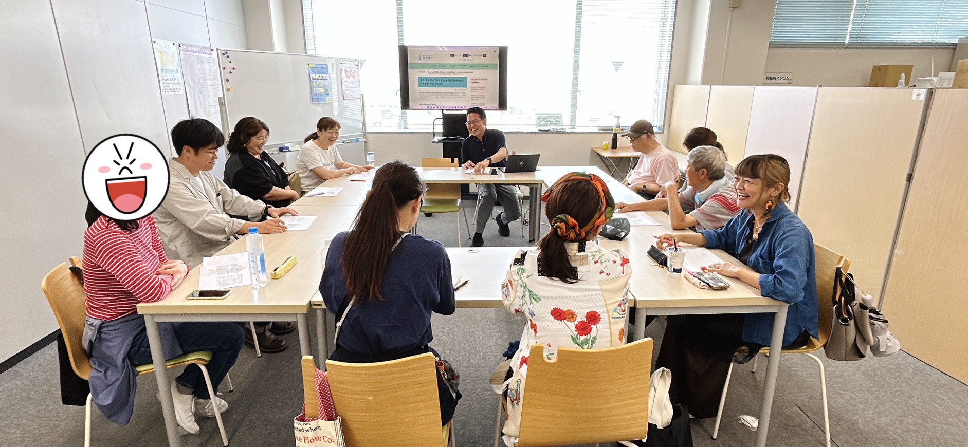 『助成金採択の“その後”講座』を開催しました。