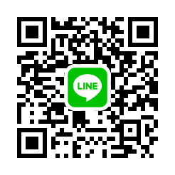 お問い合わせはこちら（公式LINE）