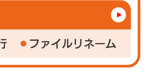 分析管理_報告書管理