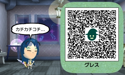 mii❁*✲゜* 配信後のMiiちゃん❣️です🤗🎵 2026年 第1回目の配信でした