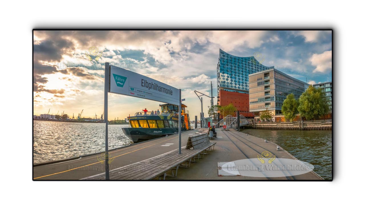 Elbphilharmonie  / 2112  /  2:1