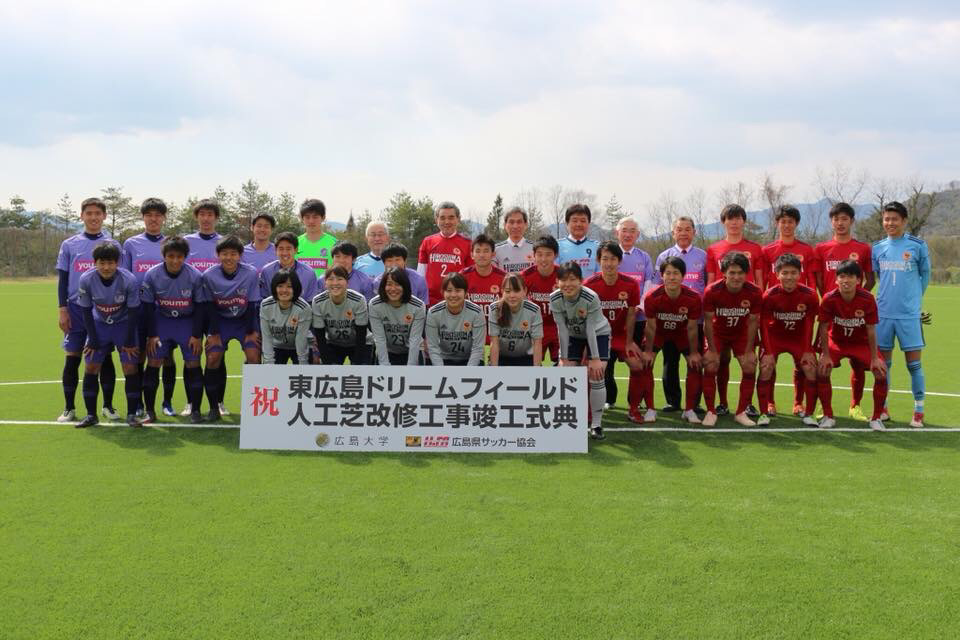 Top News Hiroshima U Soccer ページ