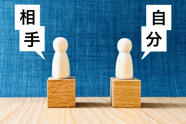 解釈のズレは構造の問題