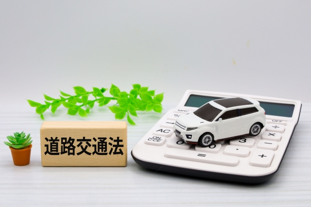 大丈夫ですか? 会社の管理責任