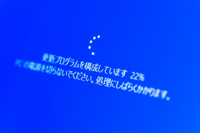 Windows 10 サポート終了対策