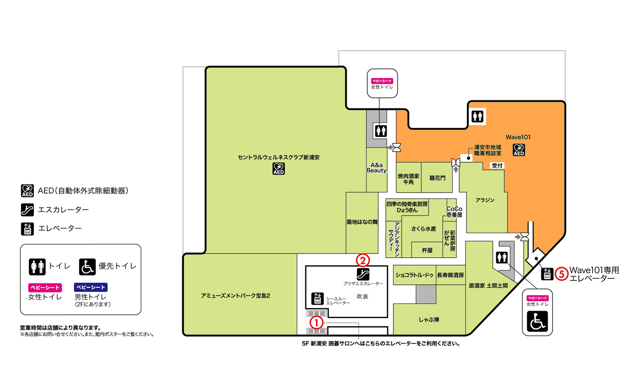 会場アクセス 浦安子育て情報発信基地 子育て応援メッセ