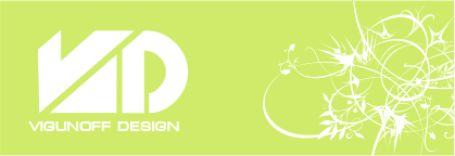 vigunoff design | портфолио | дизайн полиграфии
