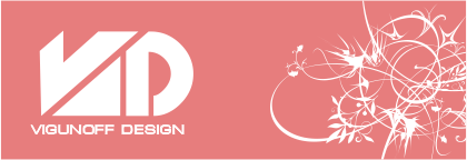 vigunoff design | портфолио | фирменный стил