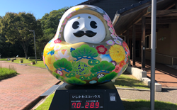 セミナー登壇