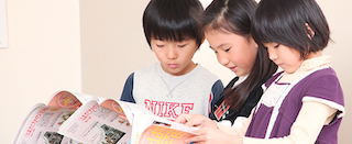 小学生クラス